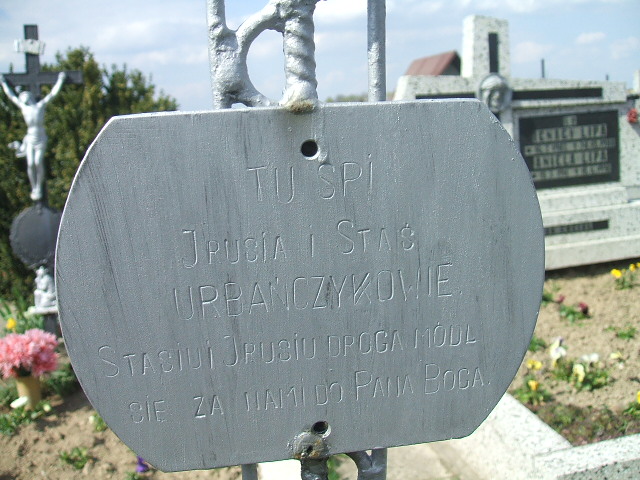 Irena Urbańczyk 1944 Kęty Gmina - Grobonet - Wyszukiwarka osób pochowanych